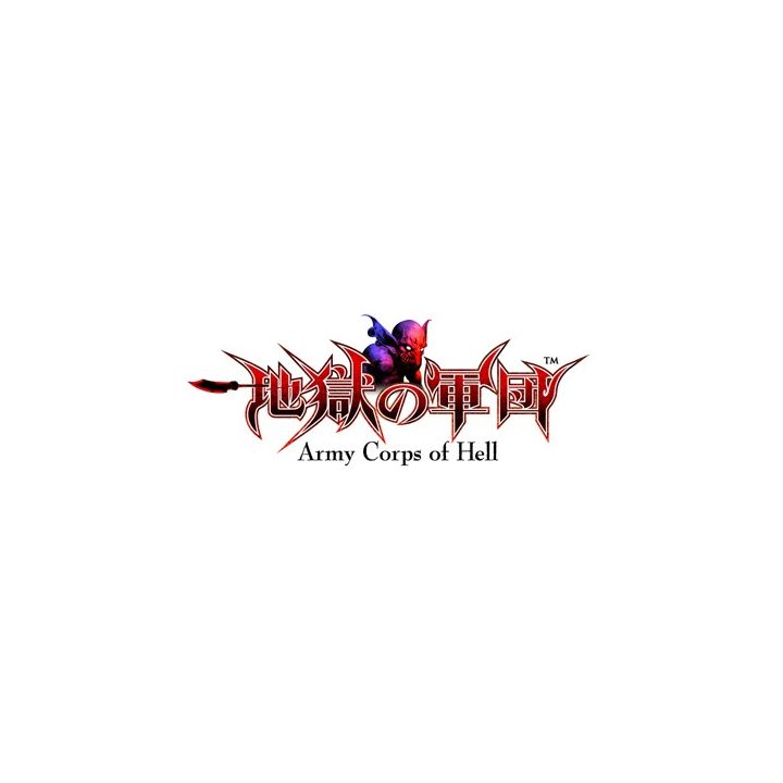 SQUARE ENIX Hell corps [PS Vita software ]