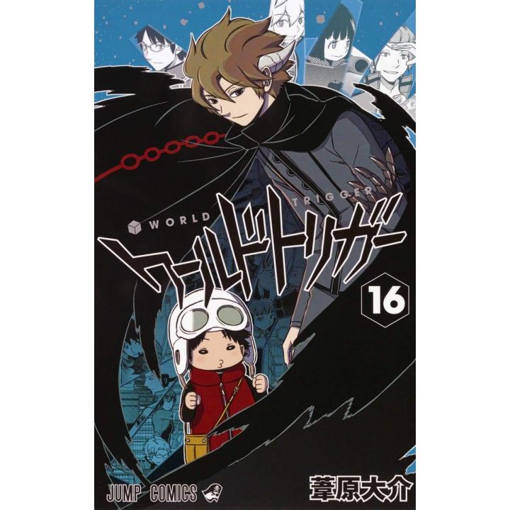 World Trigger vol.16 - Jump Comics (version japonaise)