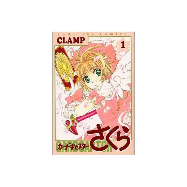 Cardcaptor Sakura vol.1 - KC Deluxe (japanese version)