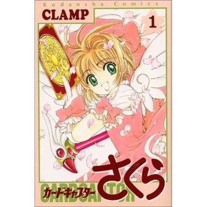 Cardcaptor Sakura vol.1 -...