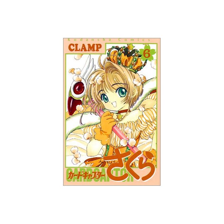 Cardcaptor Sakura vol.6 - KC Deluxe (japanese version)