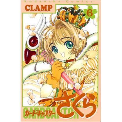 Cardcaptor Sakura vol.6 -...