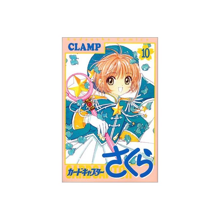 Cardcaptor Sakura vol.10 - KC Deluxe (japanese version)