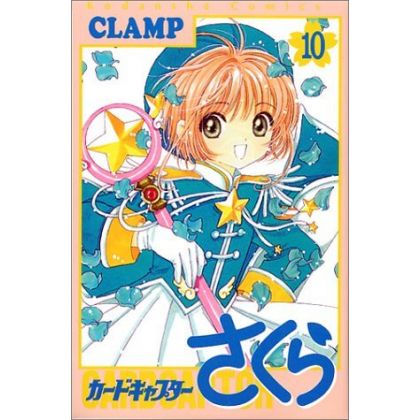 Cardcaptor Sakura vol.10 -...