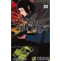 World Trigger vol.20 - Jump Comics (version japonaise)