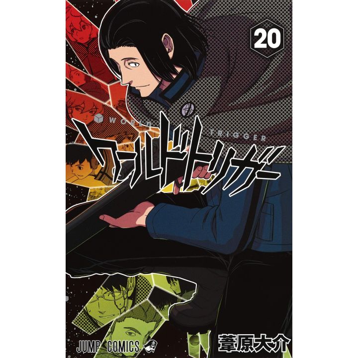 World Trigger vol.20 - Jump Comics (version japonaise)