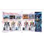 Artbook - Enciclopedia Ultraman Deluxe