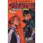 Vigilante - My Hero Academia ILLEGALS vol.4 - Jump Comics (japanese version)