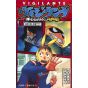 Vigilante - My Hero Academia ILLEGALS vol.5 - Jump Comics (version japonaise)