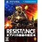 SCE Sony Computer Entertainment Inc. RESISTANCE - America last resistance - [ for PSVita ]