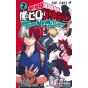 My Hero Academia : Team-up Missions vol.2 - Jump Comics (japanese version)