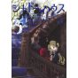 Shadows House vol.5 - Young Jump Comics (version japonaise)