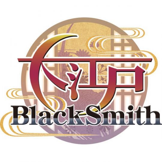Nippon Ichi Software Oedo Black Smith [PS Vita software ]