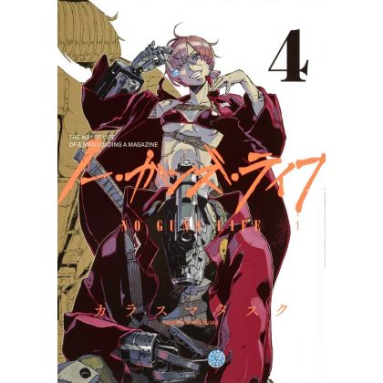 No Guns Life vol.4 - Young...