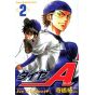 Ace of Diamond (Daiya no A) vol.2 - Shonen Magazine Comics (japanese version)