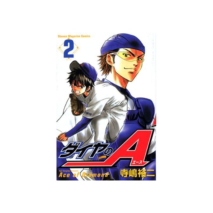 Ace of Diamond (Daiya no A) vol.2 - Shonen Magazine Comics (japanese version)