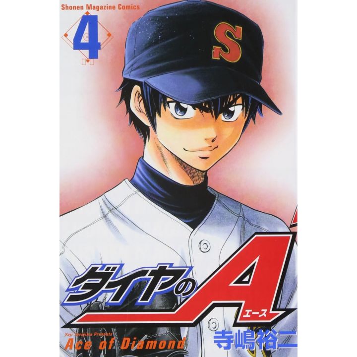 Ace of Diamond (Daiya no A) vol.4 - Shonen Magazine Comics (japanese version)