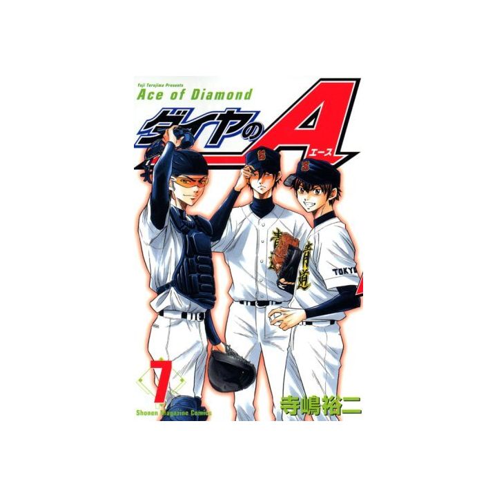 Ace of Diamond (Daiya no A) vol.7 - Shonen Magazine Comics (version japonaise)