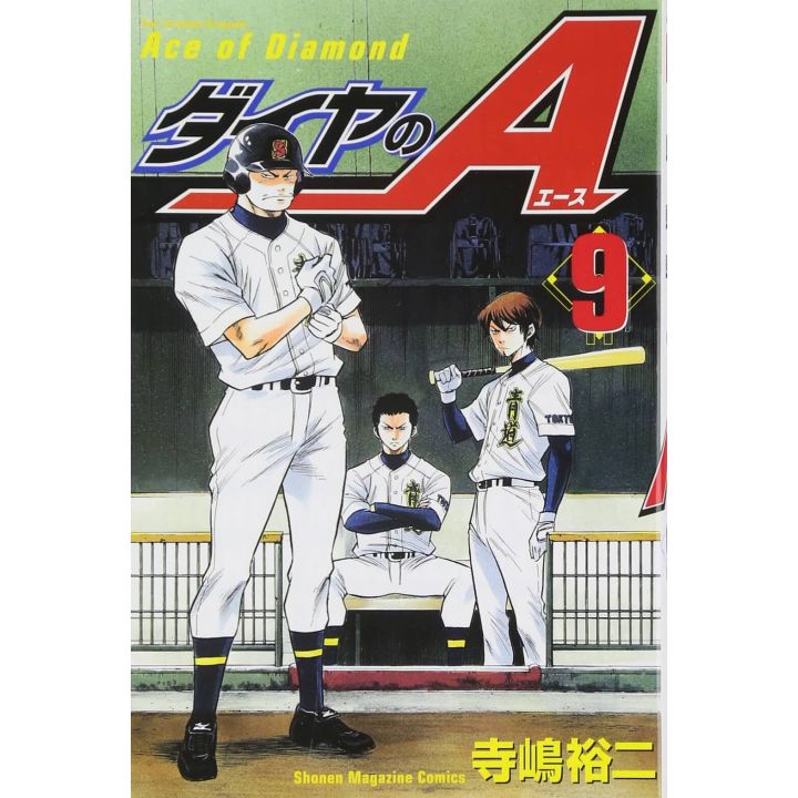 Ace of Diamond (Daiya no A) vol.9 - Shonen Magazine Comics (version japonaise)