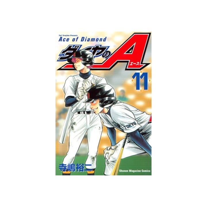 Ace of Diamond (Daiya no A) vol.11 - Shonen Magazine Comics (version japonaise)