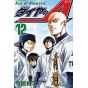 Ace of Diamond (Daiya no A) vol.12 - Shonen Magazine Comics (japanese version)