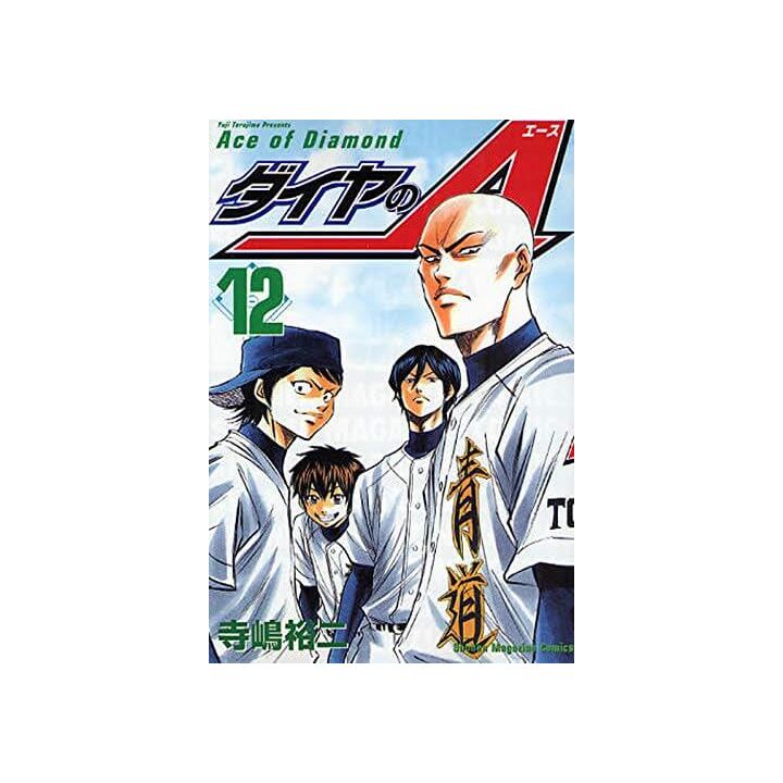 Ace of Diamond (Daiya no A) vol.12 - Shonen Magazine Comics (japanese version)