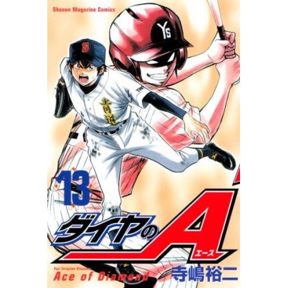 Ace of Diamond (Daiya no A)...