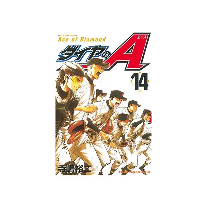 Ace of Diamond (Daiya no A) vol.14 - Shonen Magazine Comics (japanese version)