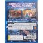 SCE the best Oreshika: Tainted Bloodlines 2 [ps vita]