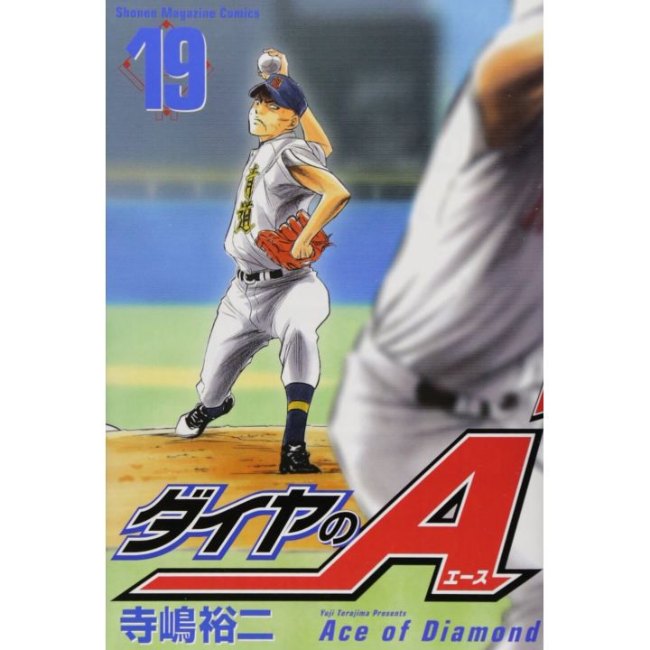 Ace of Diamond (Daiya no A) vol.19 - Shonen Magazine Comics (japanese version)