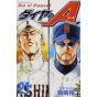 Ace of Diamond (Daiya no A) vol.21 - Shonen Magazine Comics (japanese version)