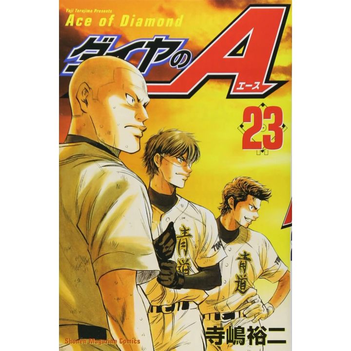 Ace of Diamond (Daiya no A) vol.23 - Shonen Magazine Comics (japanese version)