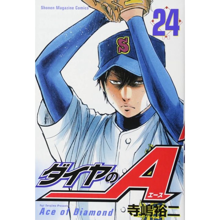 Ace of Diamond (Daiya no A) vol.24 - Shonen Magazine Comics (japanese version)