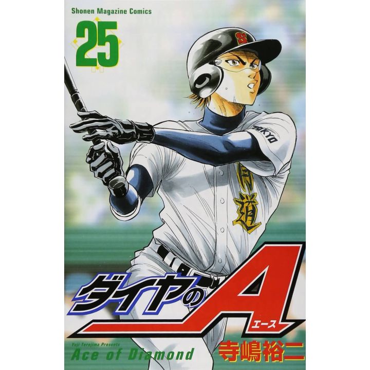 Ace of Diamond (Daiya no A) vol.25 - Shonen Magazine Comics (version japonaise)