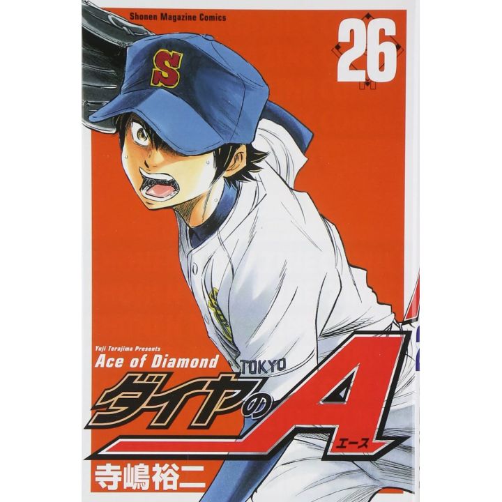 Ace of Diamond (Daiya no A) vol.26 - Shonen Magazine Comics (version japonaise)