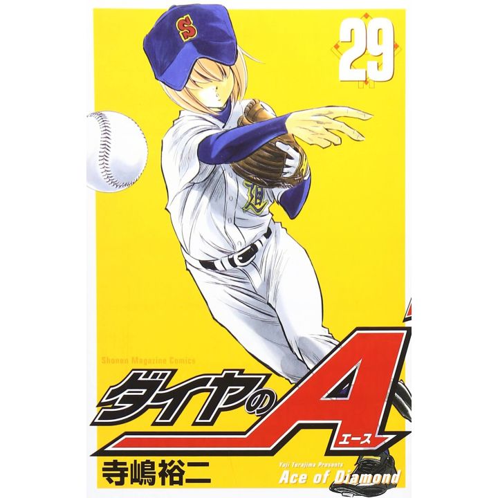 Ace of Diamond (Daiya no A) vol.29 - Shonen Magazine Comics (version japonaise)