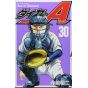 Ace of Diamond (Daiya no A) vol.30 - Shonen Magazine Comics (japanese version)