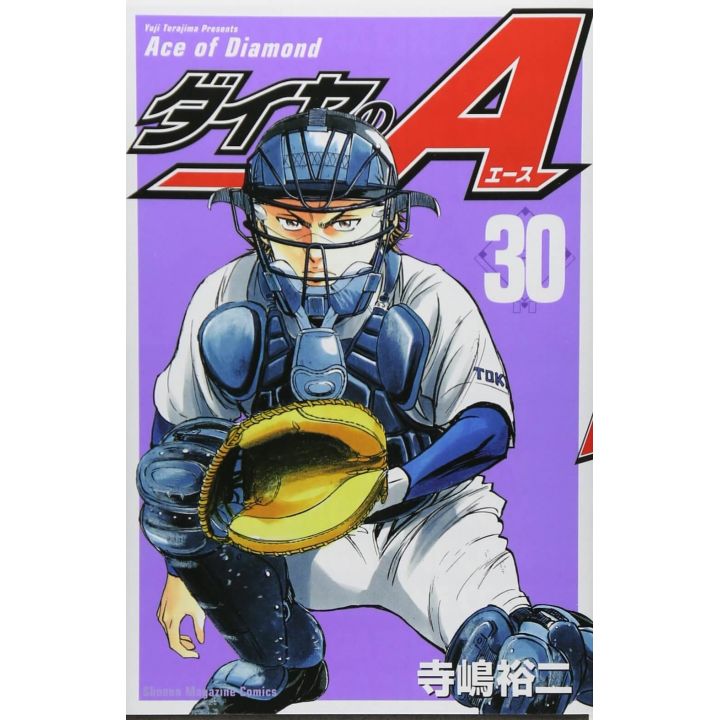 Ace of Diamond (Daiya no A) vol.30 - Shonen Magazine Comics (version japonaise)