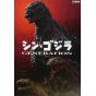 Mook - Shin Godzilla Generation