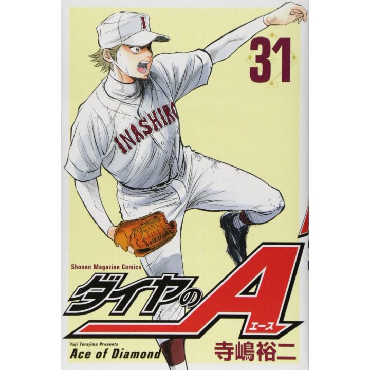 Ace of Diamond (Daiya no A) vol.31 - Shonen Magazine Comics (version japonaise)