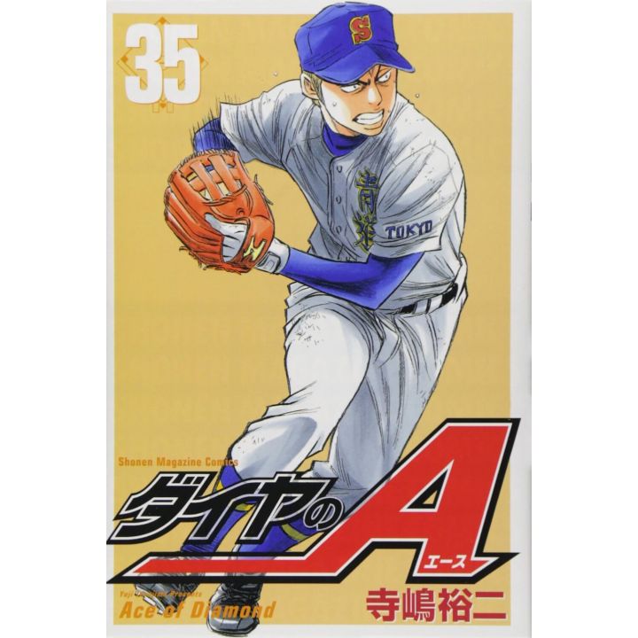 Ace of Diamond (Daiya no A) vol.35 - Shonen Magazine Comics (version japonaise)