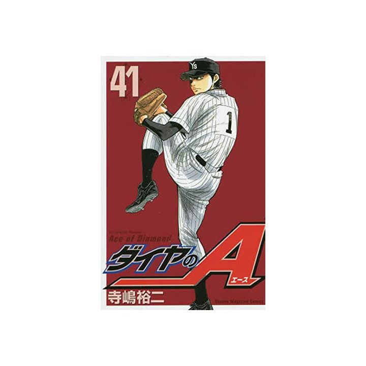 Ace of Diamond (Daiya no A) vol.41 - Shonen Magazine Comics (version japonaise)