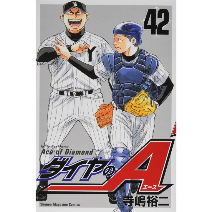 Ace of Diamond (Daiya no A) vol.42 - Shonen Magazine Comics (version japonaise)