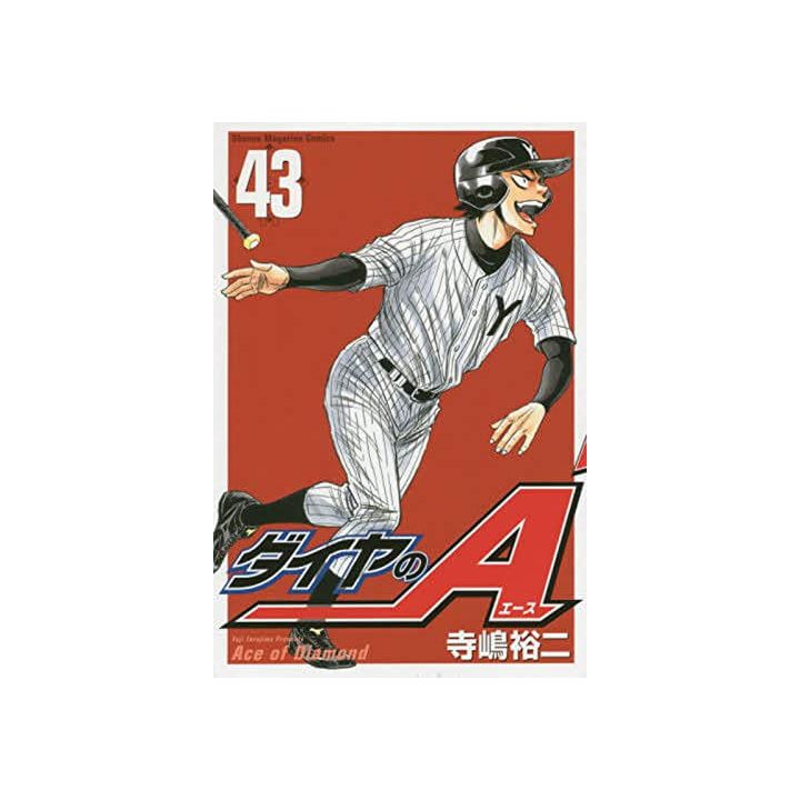 Ace of Diamond (Daiya no A) vol.43 - Shonen Magazine Comics (version japonaise)