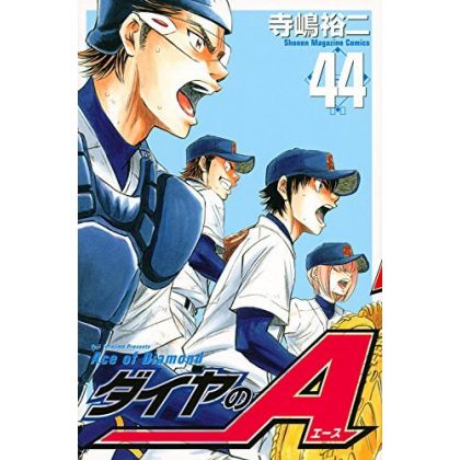 Ace of Diamond (Daiya no A)...