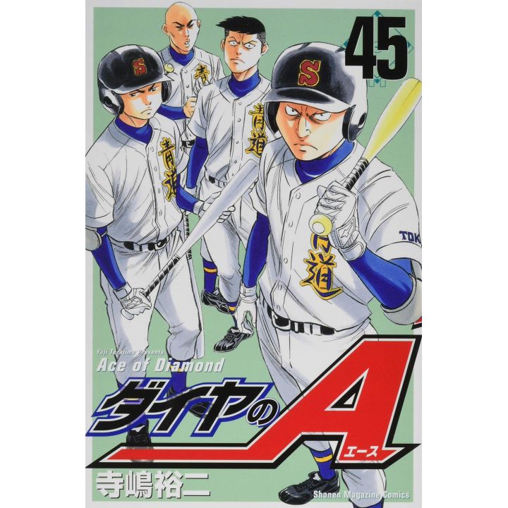 Ace of Diamond (Daiya no A) vol.45 - Shonen Magazine Comics (version japonaise)