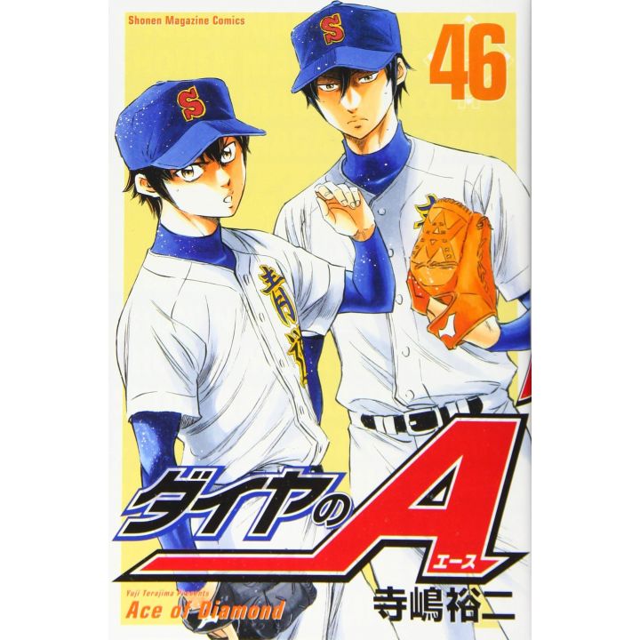 Ace of Diamond (Daiya no A) vol.46 - Shonen Magazine Comics (version japonaise)