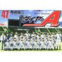 Ace of Diamond (Daiya no A) vol.47 - Shonen Magazine Comics (version japonaise)