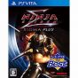 Koei Tecmo Games the Best NINJA GAIDEN Σ PLUS [PS Vita software ]