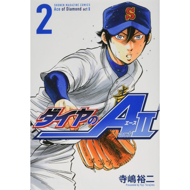 Ace of Diamond (Daiya no A) act II vol.2 - Shonen Magazine Comics (japanese version)